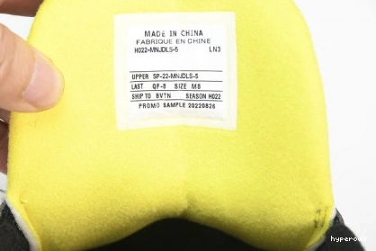Hyperoad Crew Retro Jordan Ducks 3 Oregon Pit 0720